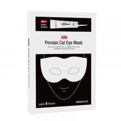 Persian Cat Eye Mask(5매입)